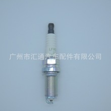 �S��ֱ�N��܇����LFR-11�F������18841-11051�m�ìF������