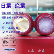 ˪˪˪˪С׺˪wɫë׊yg