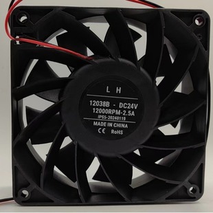 �����L��늙���늘��L�� �����L�� 12038��ˮ���I�L��