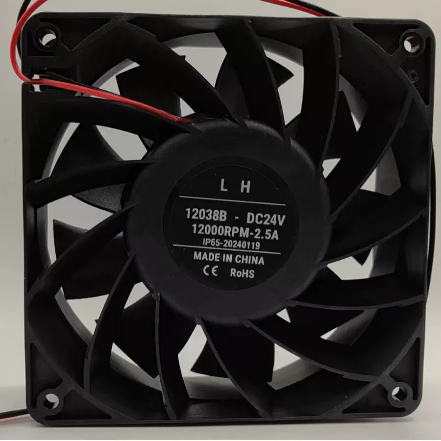 高速风扇电柜充电桩风扇 储能风扇 12038防水工业风扇