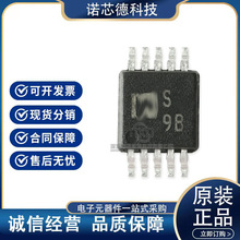 ADG704BRMZ-REEL7 MSOP10���b ģ�M�_�PоƬ �zӡS9B ԭ�b��Ʒ