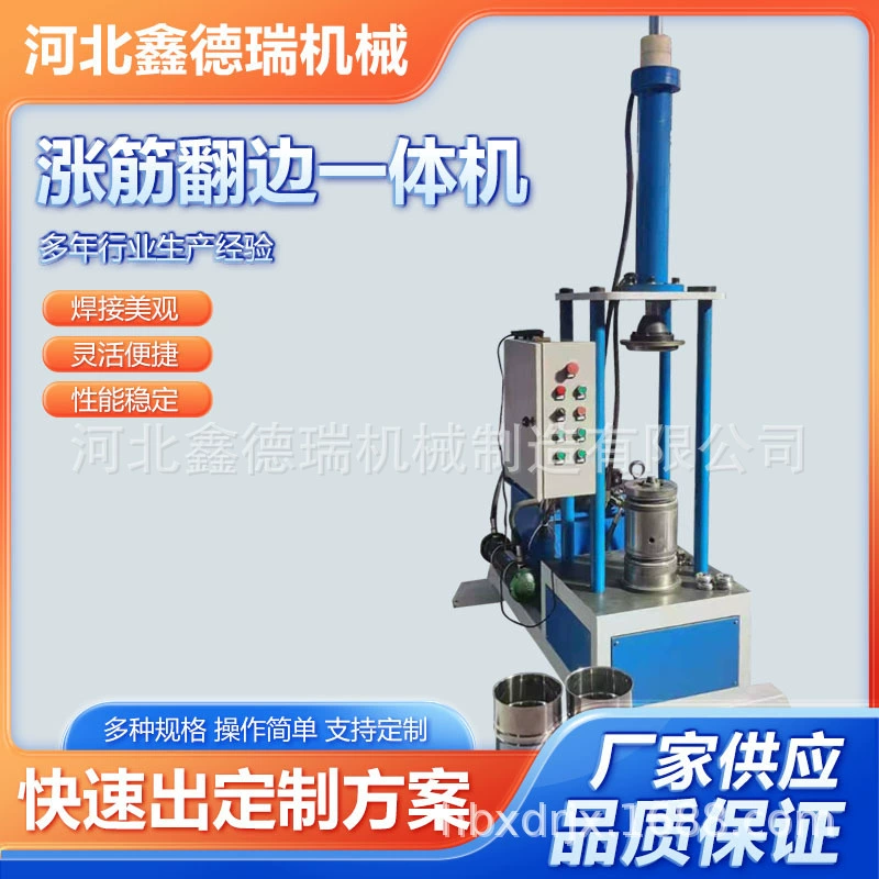 Фабрика прямых продаж