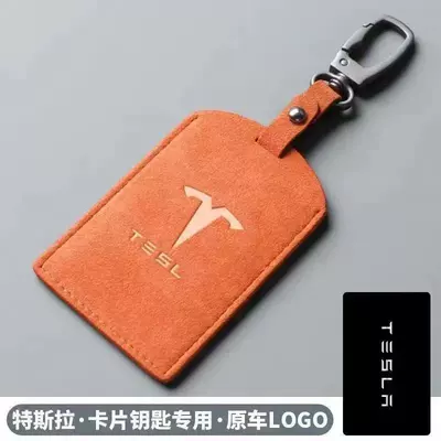 with Customizable Logo Key Holder — Other Automotive Interior Supplies