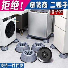 汽车清洁工具;湿巾纸;营养液