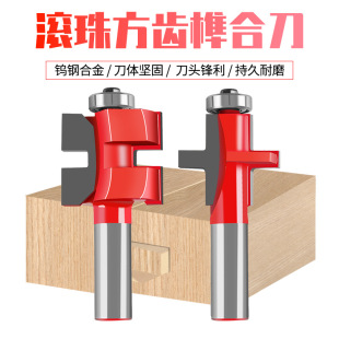 �L�鷽�X龺ϵ�T��龺ϵ����X龺ϵ� ��߅�� ƴ�嵶 ľ��㊵�
