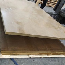 ����F؛C2680�߾����S�~�� H65�����S�~�� Ҏ��ȫ