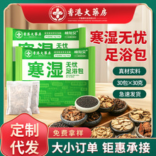 on_ș~ݱԡ۰˯߳Ůʿ_