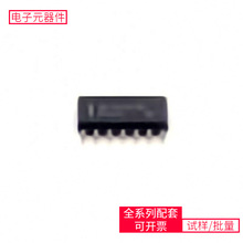 SN74HCS04DR SOIC-14 LM317D2TR4GTSL2584TSVAPM32E103VET6TPS7A8