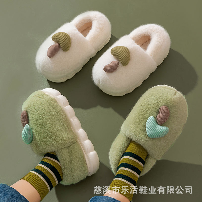 スリッパの卸売り2023厚い底の冬のキノコの綿は室内の保温のぬいぐるみの男性の靴のカップルの滑り止めの家のスリッパの女性を引っ張ります。|undefined