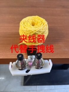 ë���ϹɁK���֓u�@���Cë���������ֹ��@��diy�����A����