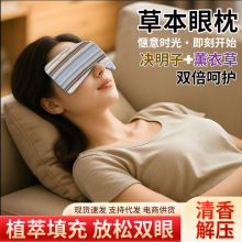 ����΢�����o��޹�²ݛQ���Ӳݱ���˯���澏�۲�ƣ���ڹ���������