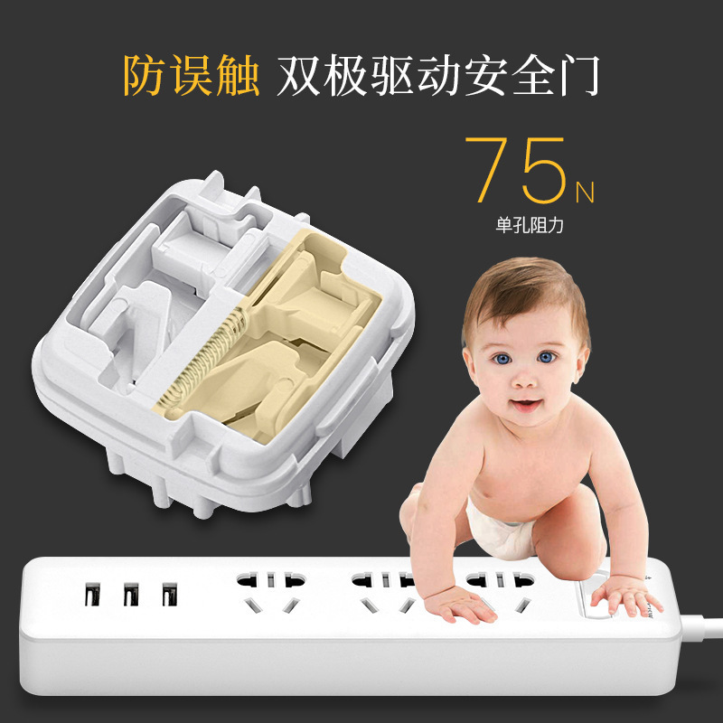 Anti-shock inteligente USB línea de tiempo de carga rápida enchufe de 1.8m placa de cableado de oficina doméstica multi-enchufe línea de cable de cobre puro