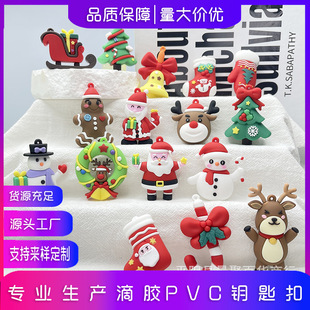 �¿��}�Q耳׿�ܛ�z�����ͨ�}�Qѩ������耳׿ے���}�Q��С�Y��