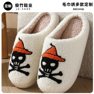 �����ơ��羳��������ЬŮ�����}�Q�����҃ȼҾ�ë�q��ů����Ь