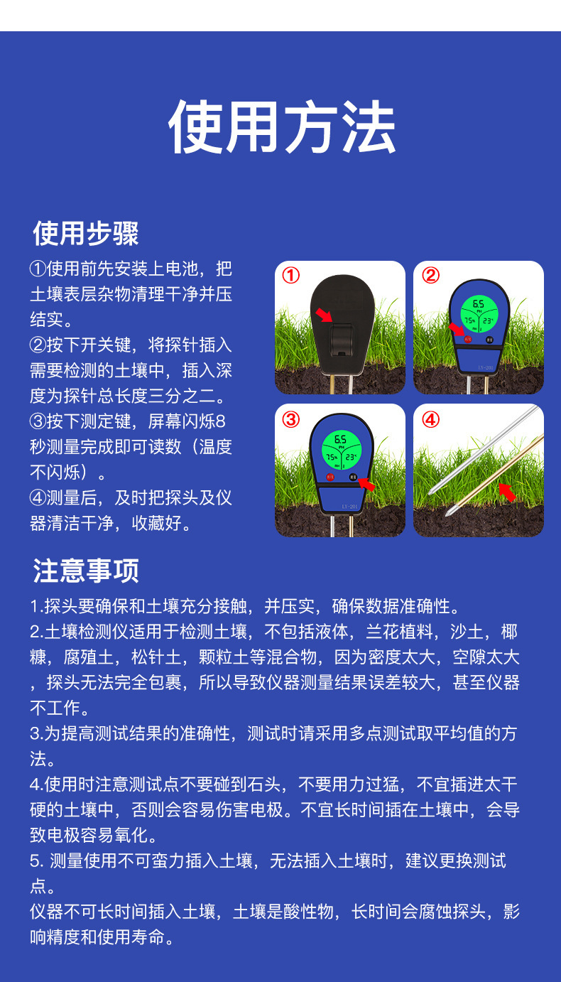 描述图16.jpg