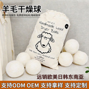 �羳���R�d��ë����ë������7cm�S�Һ��ϴ�oë������ë��