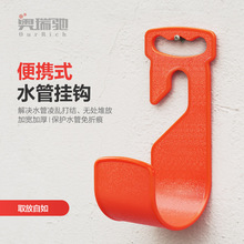 �ڒ�ʽ��yˮ�ܒ�hˮ���^���h����ܛ���ռ{���ķֹ��Ӓ젝������