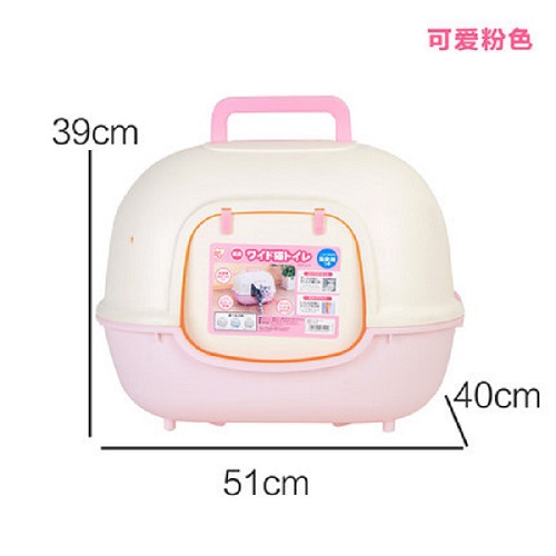 핑크(1세 미만의 고양이에게 적합)에는 삽만 제공됩니다.