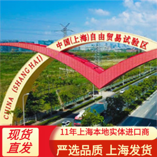 ����ԭƿ��ׯShiraz�����Ӹɼt���Ѿ�15.2%���]���������̴����l