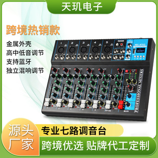 7·�{��̨��̨������������Ż����Դ�{��USB��������{�����