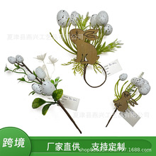 ����ѷ�羳����ڲʵ��廨����ڲ�֦Easterװ�βʵ���֦�ʵ�װ��