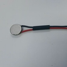 ����ֱ��8mm 1.7MHZ����Ƭ