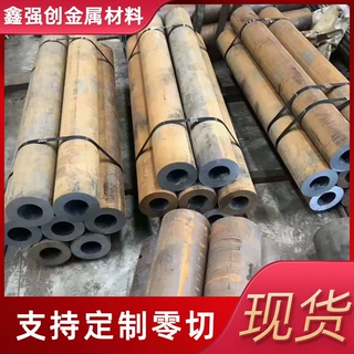 厂家销售 20#无缝精密钢管厚壁小口建筑用光亮空心管支持切割零售