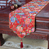 New Chinese Table Flag Tea Table Cushion Tea Table Zen Table cloth Cloud -brocade Satis Satis Satis Snake Bed high -end coffee table flag