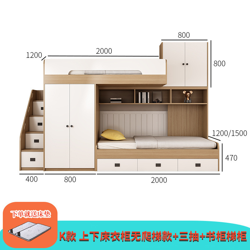 인기 모델 K(E0등급 원목 다층판)