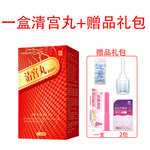 Кузнечик тянуть нить таблетка женщина медсестра Частная часть уход рукав еда бонус Вкус Кузнечик тянуть нить таблетка женщина медсестра Частная часть уход рукав еда бонус Вкус