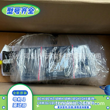 ȫ��BMI1002T16A BMI0702T27F Schneider�ŷ�������