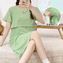 �и�˯ȹ�ļ����޿ɲ�����䱡��������ӷ�˯��ι���¿�������ȹ