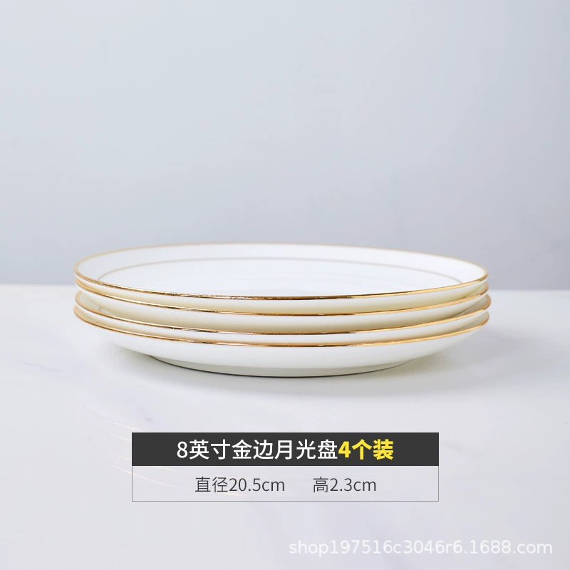 Слух Недели (Jingdezhen) костяная фарфоровая месяц CD-ROM домашний холодный диск для отеля золотая тарелка диск лунная диск плоская подарок
