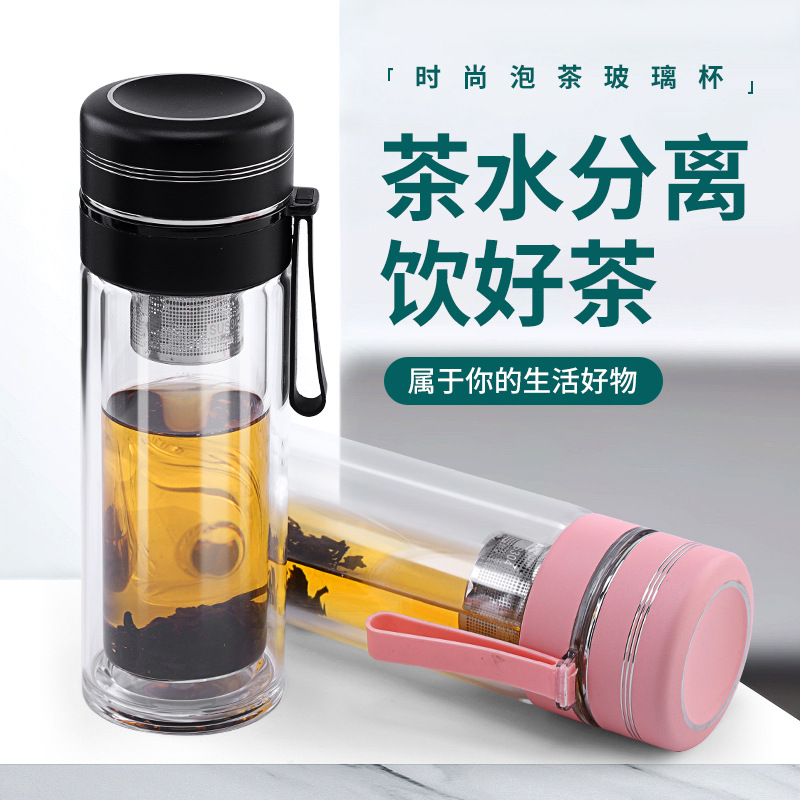 玻璃杯提绳简约随手杯运动水杯学生办公室轻巧便携耐热随行杯