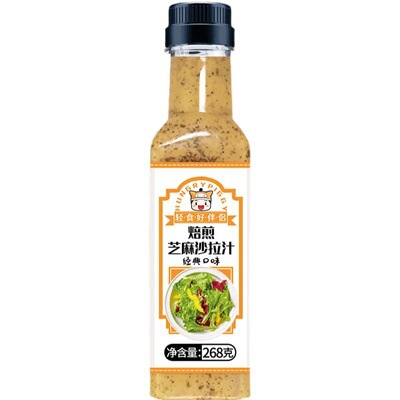 Roasted sesame salad dressing Japanese salad dressing sesame dressing fruit and vegetable salad dressing seasoning sauce