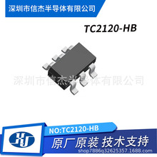 TC2120-HB  SOT23-6֧��0V������߹����p���늳ر��o�·IC