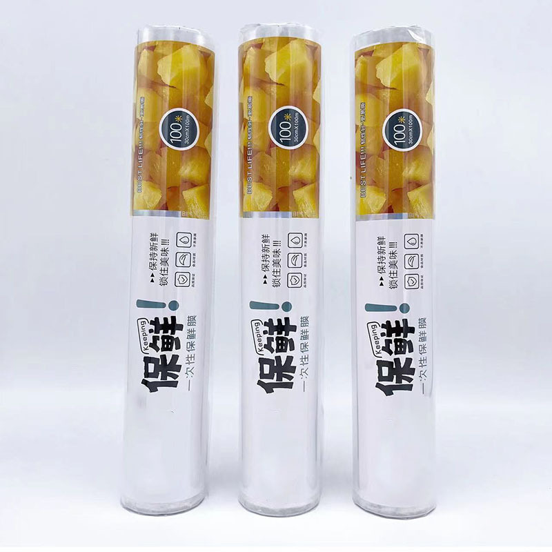 卸売り家庭用果物野菜料理カバー生鮮ラップキッチン冷蔵ラップキッチン厚さラップ|undefined