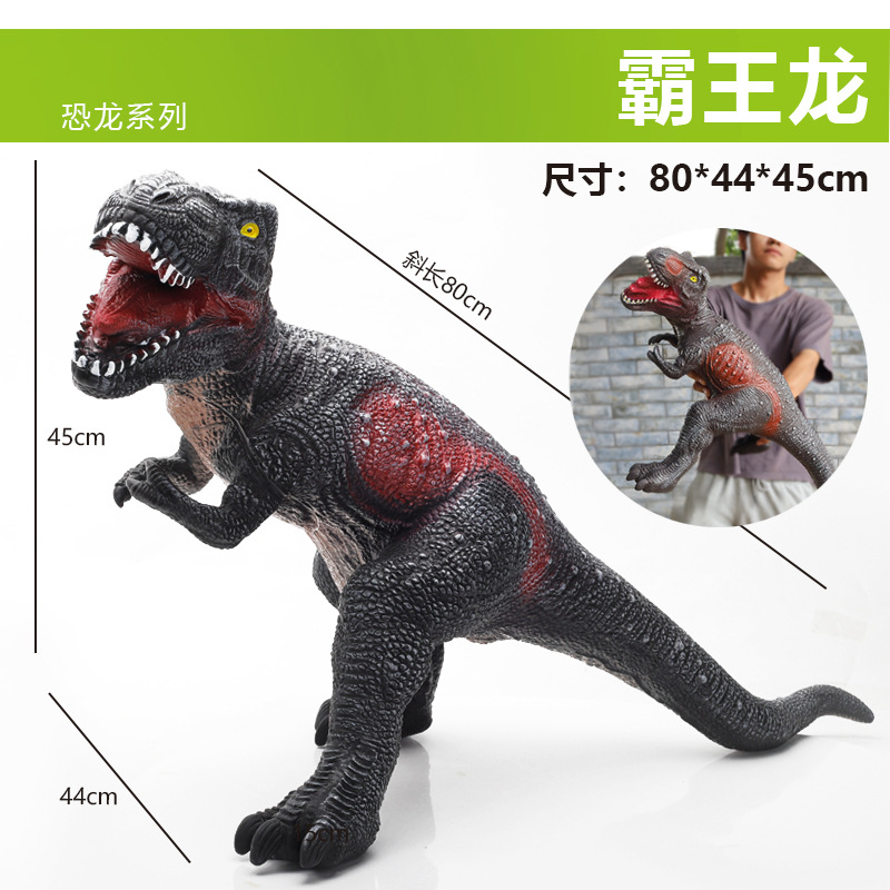 Modelo de dinosaurio de goma suave de gran tamaño para niños y niños, falciformes, brachiosaurios, triceratosaurios, juguetes de montaje