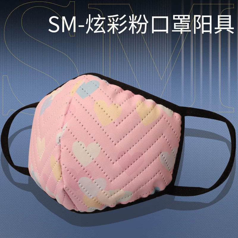 SM намордник (Jiu Ai Pibal) в виде пениса, маска-проп, многоцветная, для взрослых, 0,5 кг