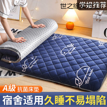 �W�����ᴲ�|ܛ�|���ˉ|�Ӵ��䁵؉|�ۯB���d�|���״���˯�|