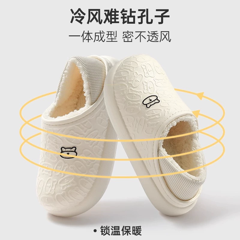 Хлопковые тапочки для женщин спот осенние и зимние туфли