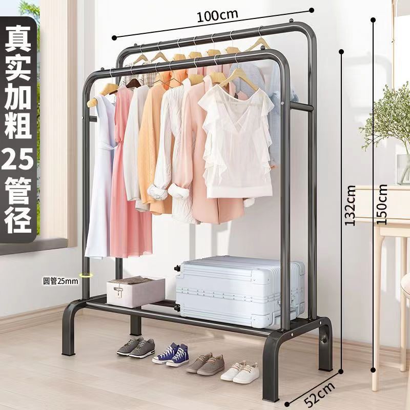 percha de ropa de piso vertical grosor grosor percha de ropa de casa dormitorio balcón barra de secado percha de ropa de secado percha