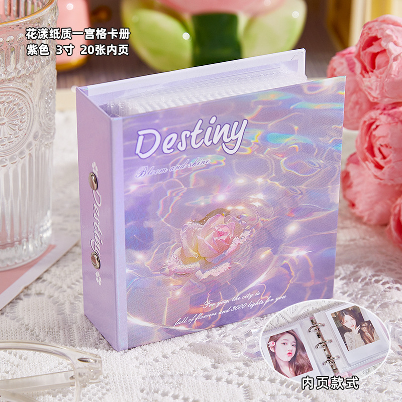 Nuevo libro de tarjetas de cuadrícula de palacio, papel, flor, estrella, tarjeta pequeña, álbum de almacenamiento Polaroid, álbum de hojas sueltas de persecución de estrellas de alto valor