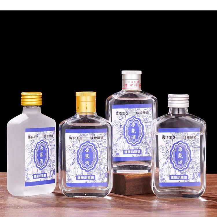 现货批发100ml小酒瓶玻璃白酒空瓶子 玻璃酒瓶便携玻璃空瓶套装瓶