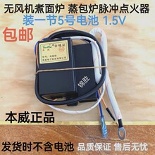 �c�ۙC�����1.5V�}�_5̖늳��c�����ο������o�L�C���t�������