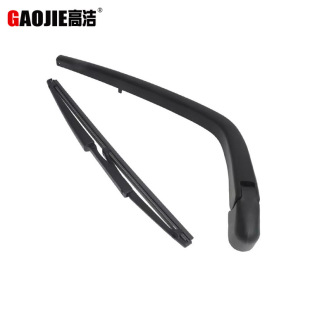 Suitable for Toyota Yaris/Toyota Yaris 1999-2005 Rear Wiper Arm Assembly 85240-52010
