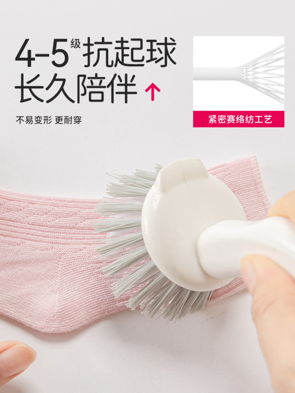 秋季双针婴儿袜子无骨松口宝宝袜子a类棉中筒儿童袜子纯色百搭|undefined