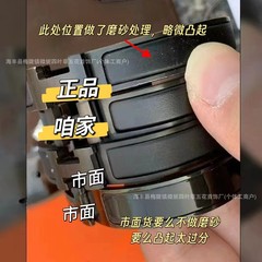 H ハイバージョンエナメルつや消しブレスレットクラシックワイドとナローバージョンレターバックル h ブレスレットガールフレンドとボーイフレンドのための工場直販