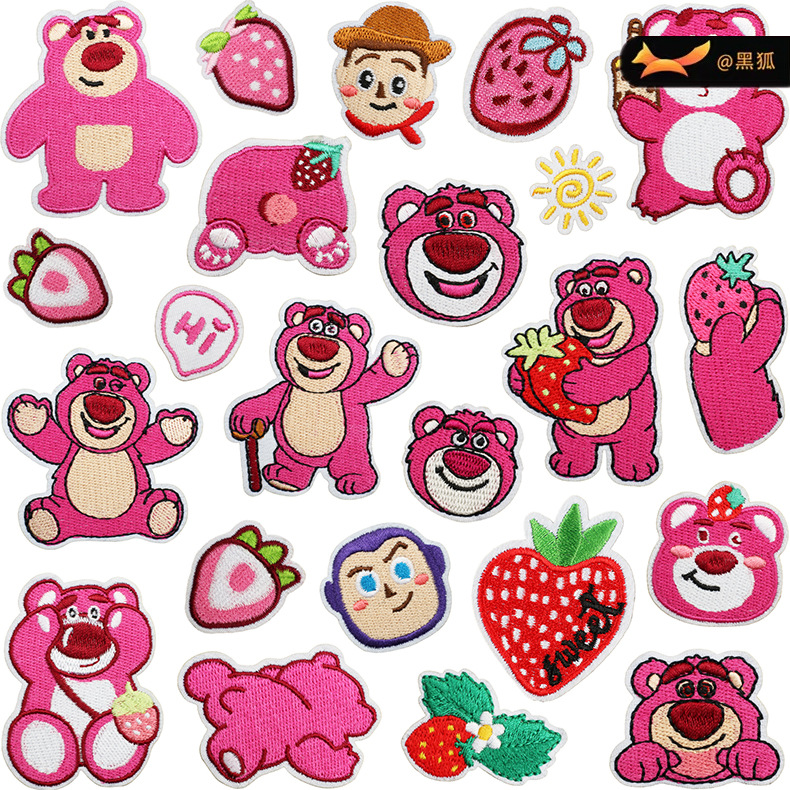 可爱粉色小熊刺绣布贴动漫人物补丁贴衣服包包装饰电脑绣花标熨烫