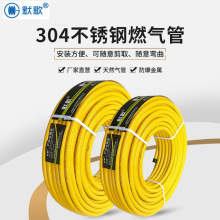Ĭ�費�P�ȼ���346��ú����Ȼ��P��304���P䓿��A��ʽ���ܛ��